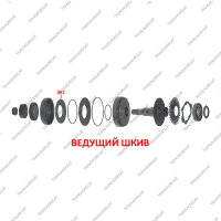 Поршень ведущего шкива малый (c 4 уплотнительными кольцами)*