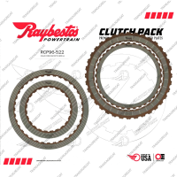 Комплект фрикционных дисков (2018-up)